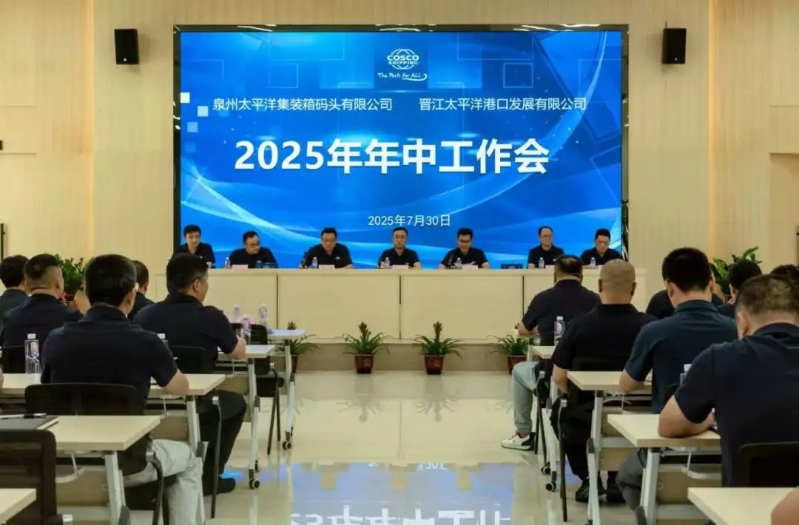 微信图片_20250731095120.jpg