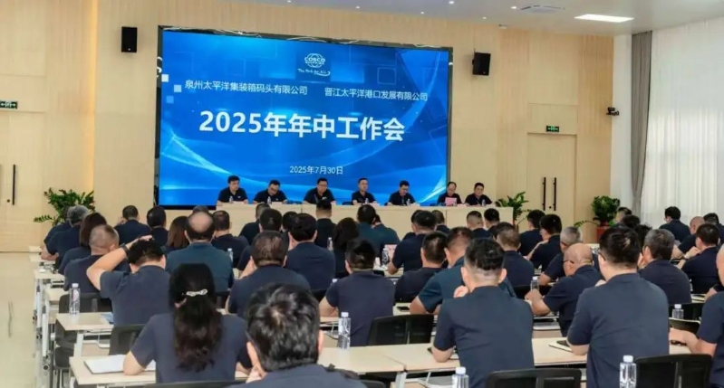 微信图片_20250731095125.jpg