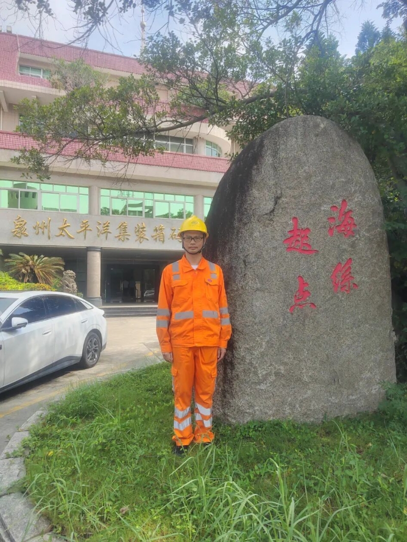 微信图片_20260821093616_37_8.jpg